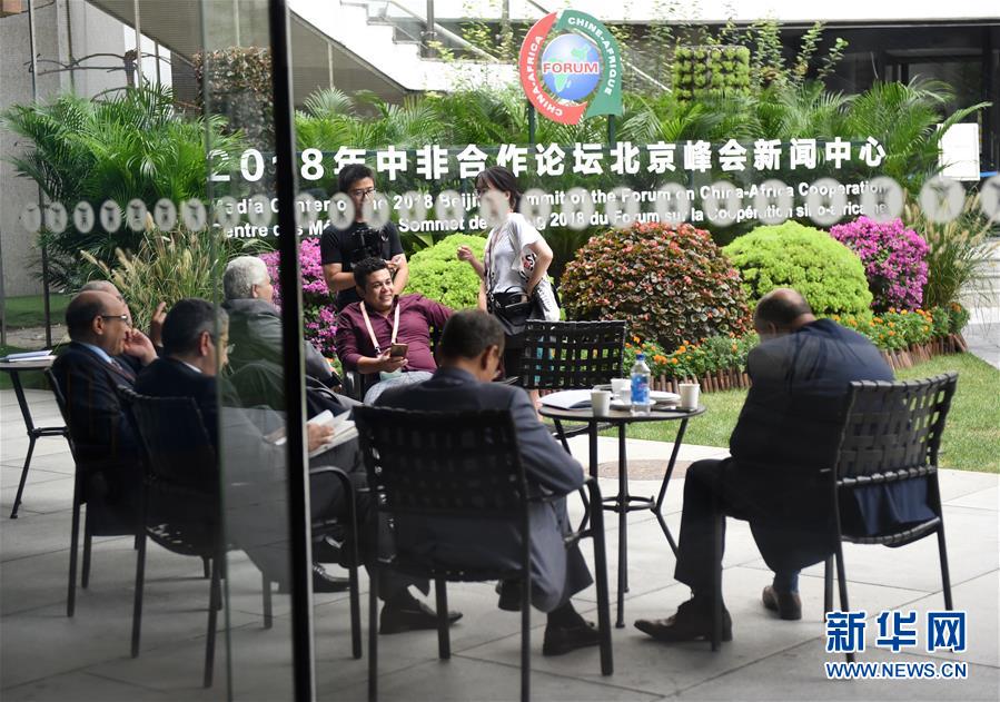 （中非合作論壇&middot;圖文互動）（6）&ldquo;北京準(zhǔn)備好了！&rdquo;&mdash;&mdash;北京市委常委、常務(wù)副市長張工就中非合作論壇北京峰會服務(wù)保障情況答新華社記者問