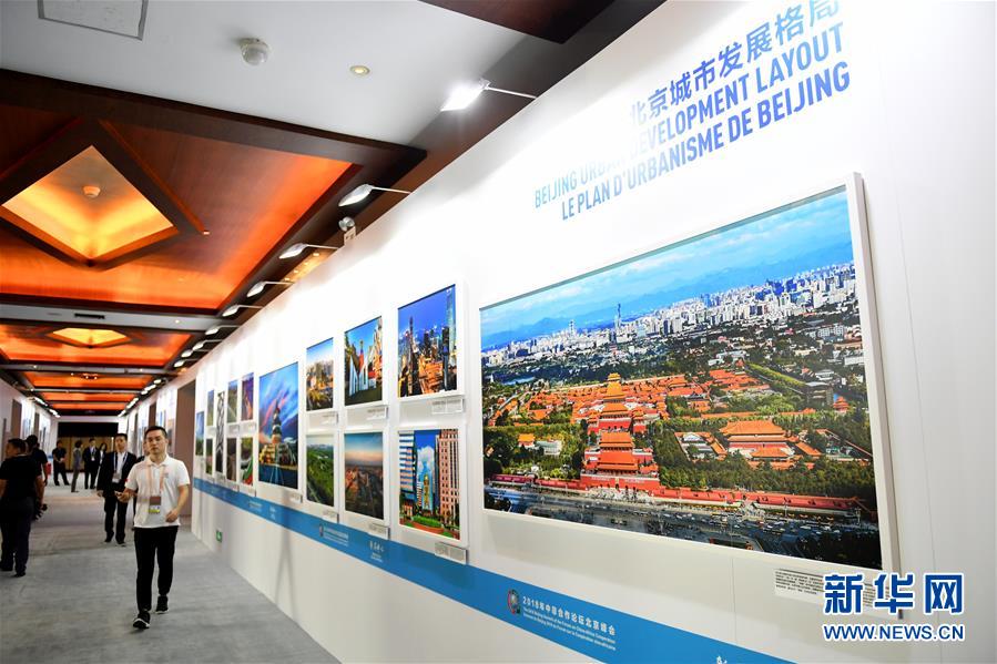 （中非合作論壇&middot;圖文互動）（4）&ldquo;北京準(zhǔn)備好了！&rdquo;&mdash;&mdash;北京市委常委、常務(wù)副市長張工就中非合作論壇北京峰會服務(wù)保障情況答新華社記者問