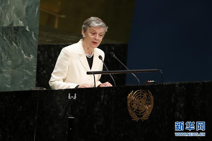 (國(guó)際)(2)聯(lián)合國(guó)召開紀(jì)念大會(huì)緬懷安南