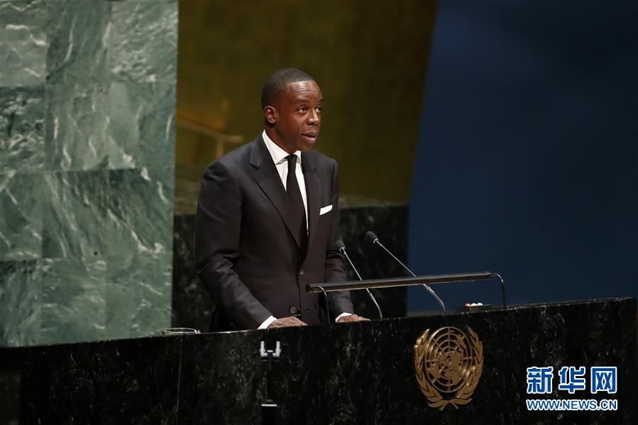 (國(guó)際)(8)聯(lián)合國(guó)召開紀(jì)念大會(huì)緬懷安南