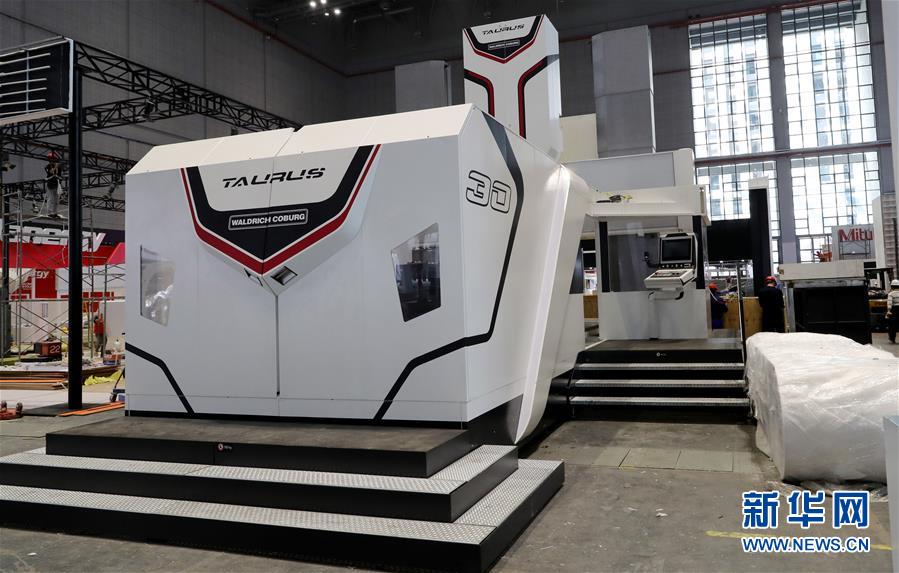 （新華全媒頭條&middot;圖文互動(dòng)）（5）一展匯世界&mdash;&mdash;寫在首屆中國(guó)國(guó)際進(jìn)口博覽會(huì)開(kāi)幕之際