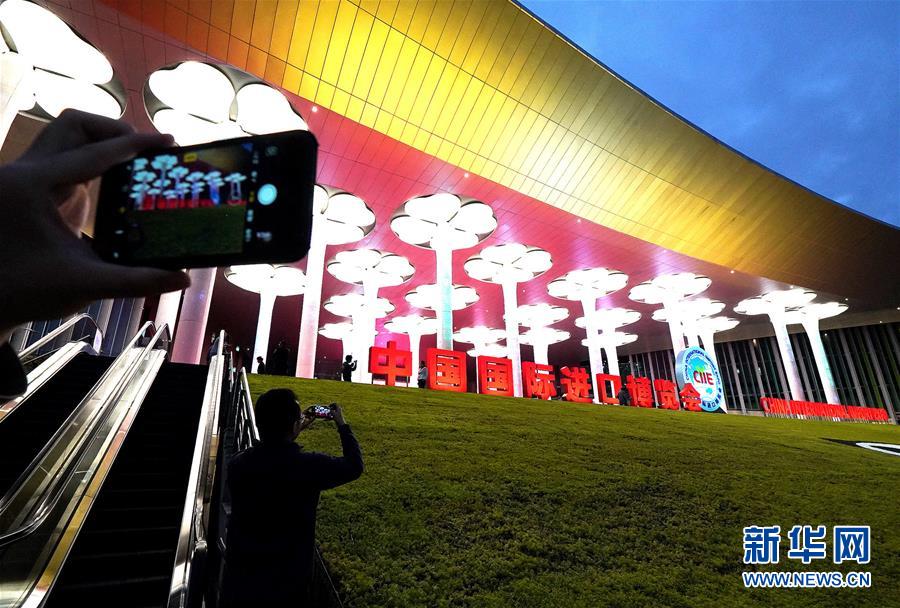 （新華全媒頭條&middot;圖文互動(dòng)）（6）一展匯世界&mdash;&mdash;寫在首屆中國(guó)國(guó)際進(jìn)口博覽會(huì)開(kāi)幕之際