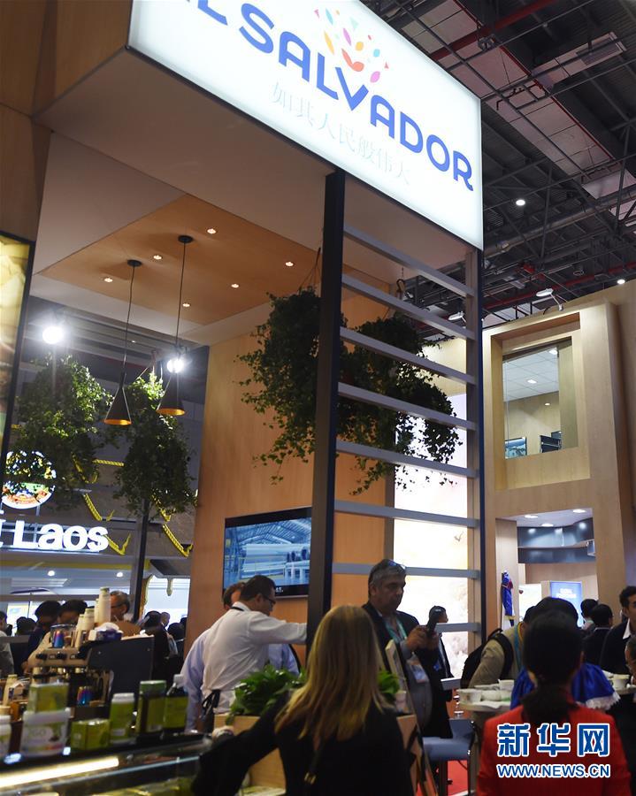 （新華全媒頭條&middot;圖文互動(dòng)）（8）人間正道 浩蕩前行&mdash;&mdash;習(xí)近平主席出席首屆中國(guó)國(guó)際進(jìn)口博覽會(huì)紀(jì)實(shí)