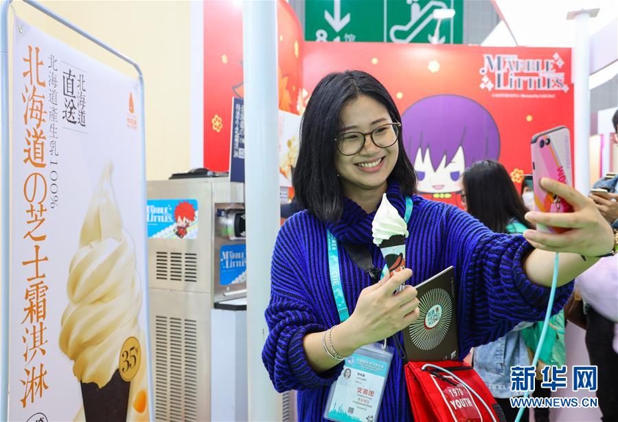 （新華全媒頭條&middot;聚焦進(jìn)口博覽會(huì)&middot;圖文互動(dòng)）（13）海納百川 利達(dá)天下&mdash;&mdash;首屆中國(guó)國(guó)際進(jìn)口博覽會(huì)巡禮