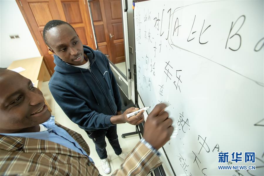 （國(guó)際&middot;圖文互動(dòng)）（6）通訊：攜手同行　繼往開(kāi)來(lái)&mdash;&mdash;記中肯建交55周年