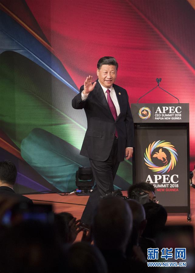 （國際&middot;年終報(bào)道）（5）新華社評出2018年國際十大新聞