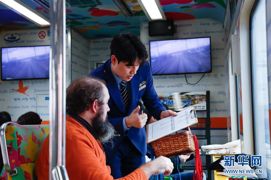 （國際&middot;圖文互動(dòng)）（3）通訊：等待綠燈的&ldquo;和平列車&rdquo;&mdash;&mdash;在第二次&ldquo;金特會(huì)&rdquo;前探訪朝韓邊境列車