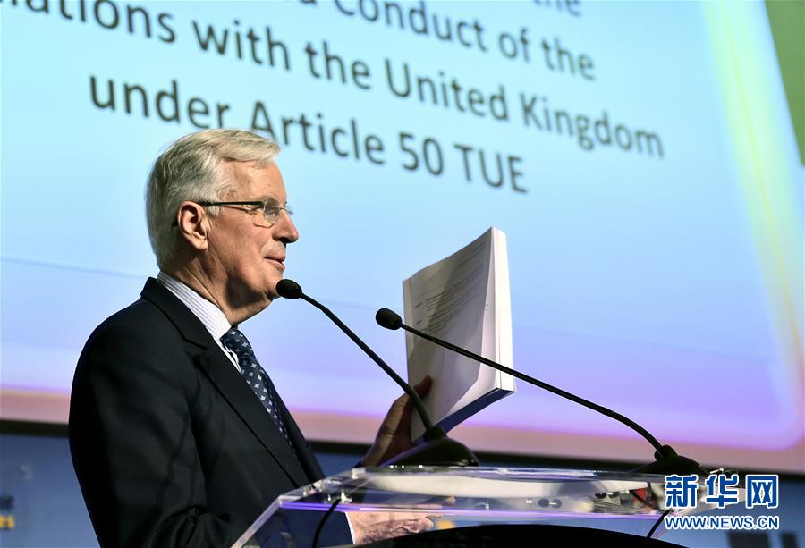 （國際）歐盟談判代表稱英國&ldquo;脫歐&rdquo;是&ldquo;雙輸&rdquo;
