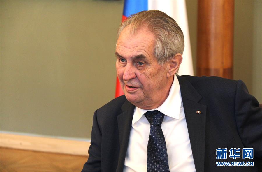 （XHDW&middot;&ldquo;一帶一路&rdquo;高峰論壇&middot;圖文互動）（2）高端訪談：捷克期待深度參與&ldquo;一帶一路&rdquo;建設(shè)&mdash;&mdash;訪捷克總統(tǒng)澤曼