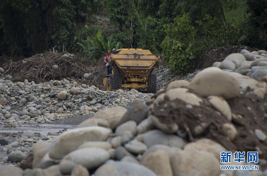 （國際&middot;&ldquo;一帶一路&rdquo;高峰論壇&middot;圖文互動(dòng)）（8）通訊：&ldquo;一帶一路&rdquo;為厄瓜多爾地震災(zāi)區(qū)重建與振興帶來希望