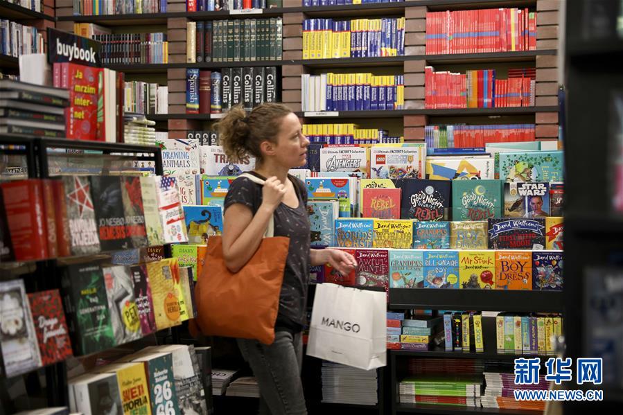 （國(guó)際&middot;世界讀書日&middot;圖文互動(dòng)）（3）陌上花開(kāi)緩緩歸&mdash;&mdash;探訪薩拉熱窩得書書屋