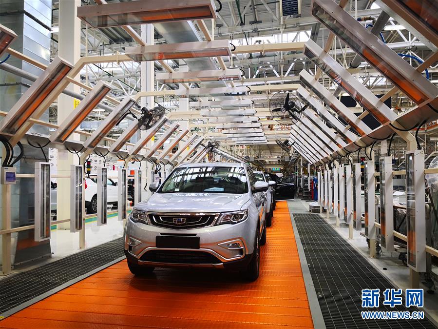 （新華全媒頭條&middot;&ldquo;一帶一路&rdquo;高峰論壇&middot;圖文互動(dòng)）（2）&ldquo;登高賦新詩(shī)&rdquo;&mdash;&mdash;寫在第二屆&ldquo;一帶一路&rdquo;國(guó)際合作高峰論壇閉幕之際