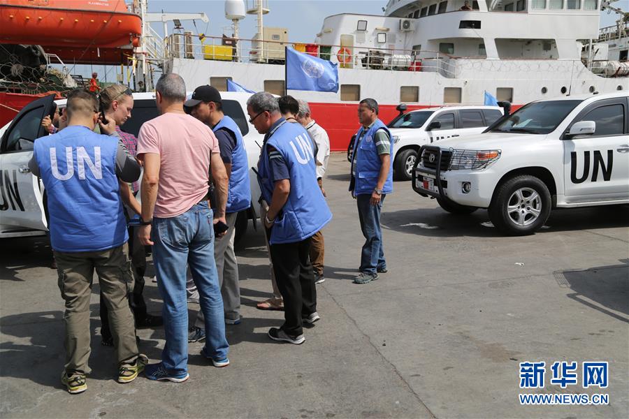 (國際)(6)也門胡塞武裝稱開始從港口撤軍