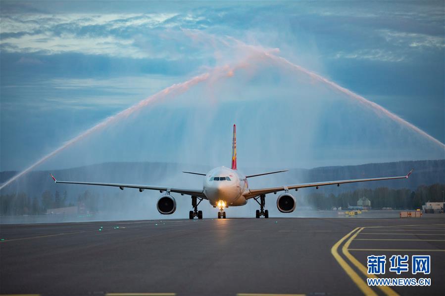 （國際&middot;圖文互動）（1）海南航空開通中國直飛挪威航線