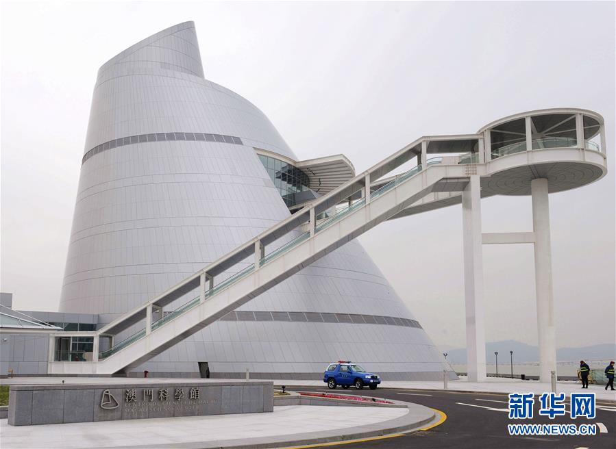 （國(guó)際&middot;編輯連線）（12）回顧貝聿銘