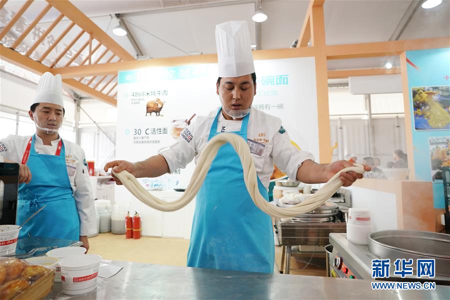 （亞洲文明對(duì)話(huà)大會(huì)）（3）亞洲美食節(jié)：&ldquo;面團(tuán)的故事&rdquo;
