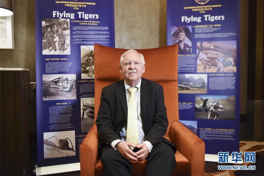 （國際&middot; 圖文互動(dòng)）（13）通訊：&ldquo;和平是我們共同的追求&rdquo;&mdash;&mdash;美國&ldquo;飛虎隊(duì)&rdquo;父子的中國情緣