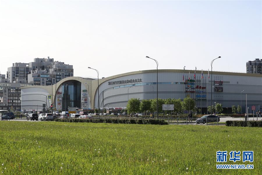 （習(xí)近平出訪配合稿&middot;圖文互動(dòng)）（2）通訊：中國(guó)&ldquo;明珠&rdquo;閃耀圣彼得堡&mdash;&mdash;記中國(guó)大型綜合開發(fā)項(xiàng)目&ldquo;波羅的海明珠&rdquo;