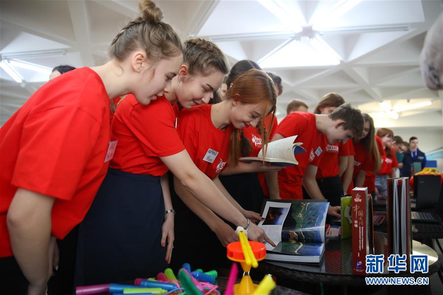 （新華全媒頭條&middot;出訪&middot;側(cè)記&middot;圖文互動）（2）你好老朋友！開啟新時代！&mdash;&mdash;習(xí)近平主席和普京總統(tǒng)引領(lǐng)中俄全面戰(zhàn)略協(xié)作伙伴關(guān)系邁入新時代