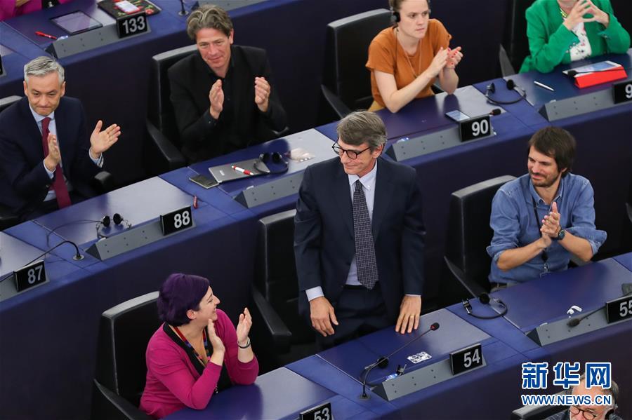 (國際)(1)意大利議員薩索利當(dāng)選歐洲議會(huì)新議長