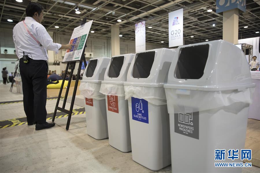 （國際）（6）在國外，垃圾如何分類