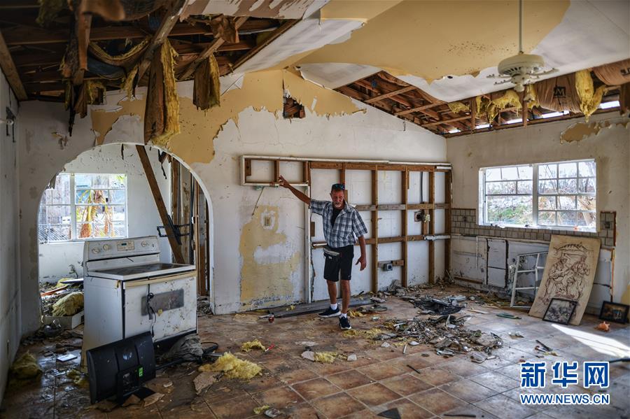 （國際&middot;圖文互動(dòng)）（16）&ldquo;我的樂園一夜之間坍塌了&rdquo;&mdash;&mdash;一名巴哈馬災(zāi)民回憶&ldquo;多里安&rdquo;颶風(fēng)