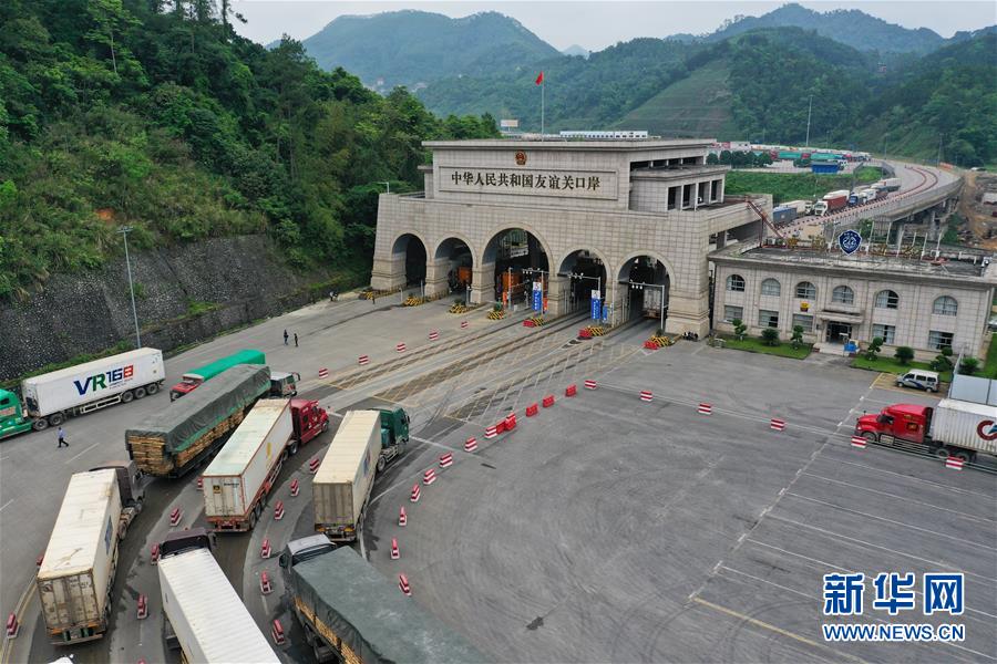 （新華全媒頭條&middot;圖文互動(dòng)）（1）東盟成為中國第二大貿(mào)易伙伴釋放哪些信號(hào)？