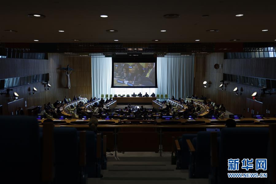 （國際&middot;圖文互動）（3）扶梯停運 噴泉關(guān)閉&mdash;&mdash;聯(lián)合國緊縮開支應(yīng)對財務(wù)危機