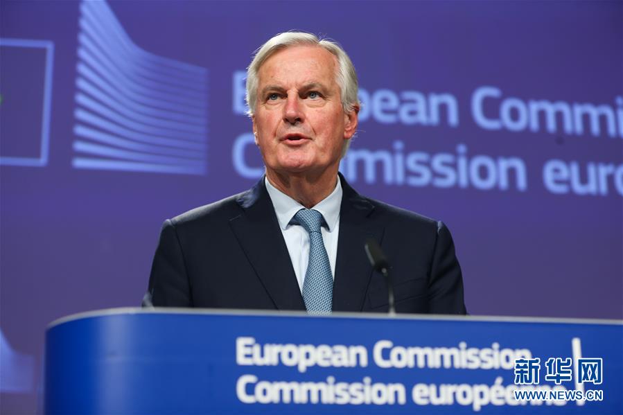 （國際）（3）歐盟宣布與英國政府就英國&ldquo;脫歐&rdquo;達成協(xié)議