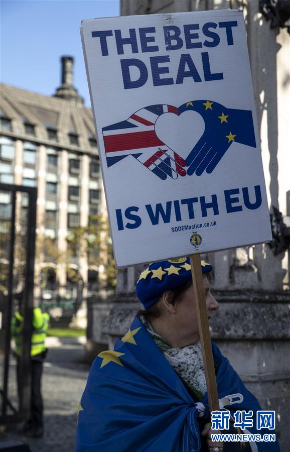 （國際）（2）歐盟同意英國&ldquo;脫歐&rdquo;再次延期申請