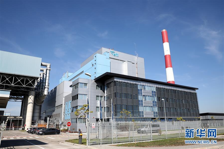 （國(guó)際&middot;圖文互動(dòng)）（1）通訊：&ldquo;如果沒(méi)有電站，就沒(méi)有現(xiàn)在的斯坦納里市&rdquo;&mdash;&mdash;記一座波黑小城的蝶變