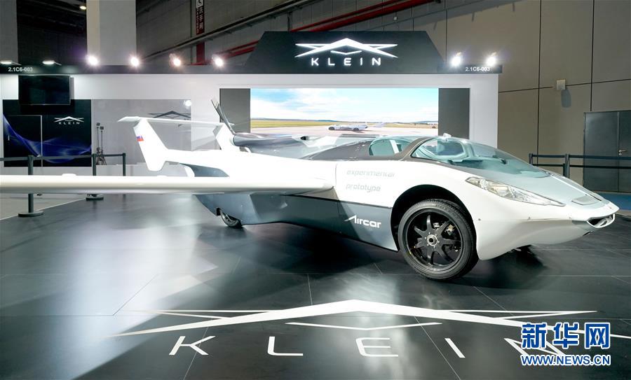 （第二屆進(jìn)博會&middot;圖文互動）（3）東方風(fēng)起 江河奔騰&mdash;&mdash;第二屆中國國際進(jìn)口博覽會開幕式側(cè)記