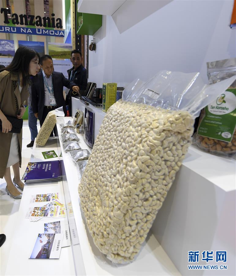 （新華全媒頭條&middot;圖文互動）（6）大江奔騰勢如虹&mdash;&mdash;習近平主席出席第二屆中國國際進口博覽會紀實