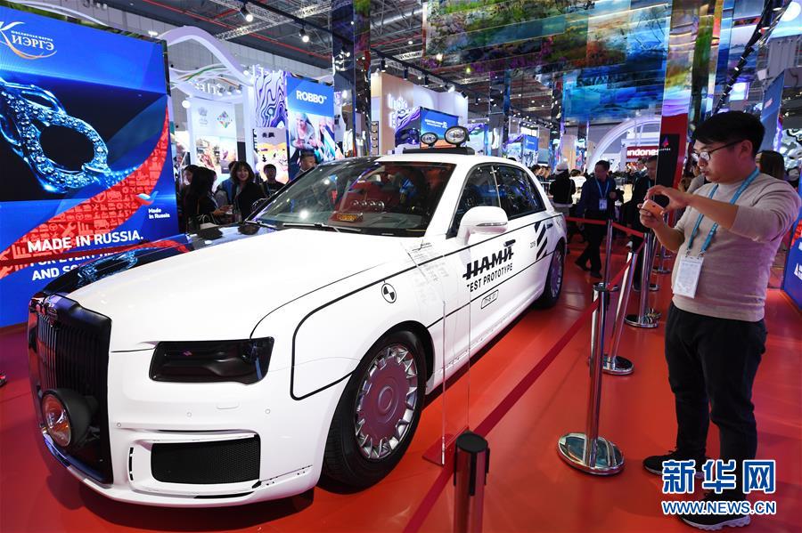 （新華全媒頭條&middot;圖文互動）（11）大江奔騰勢如虹&mdash;&mdash;習近平主席出席第二屆中國國際進口博覽會紀實