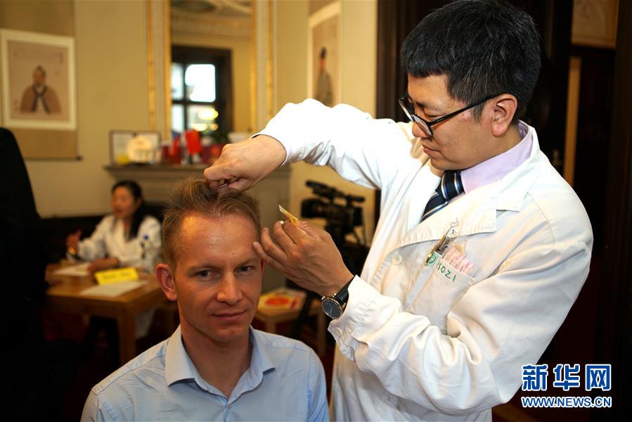 （國(guó)際&middot;圖文互動(dòng)）（3）&ldquo;一帶一路&rdquo;中醫(yī)藥針灸風(fēng)采行走進(jìn)捷克