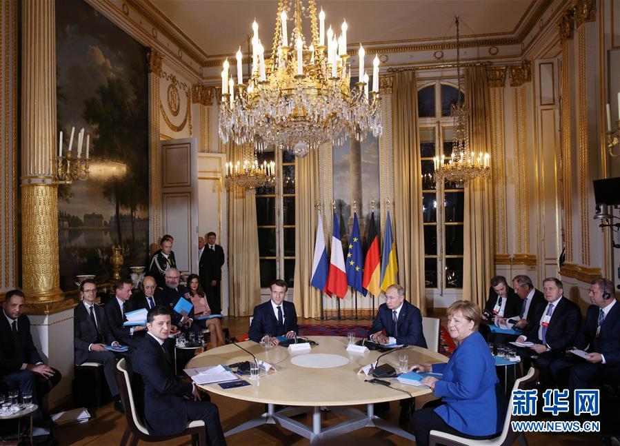 （國際）（5）&ldquo;諾曼底模式&rdquo;四國峰會(huì)在巴黎舉行