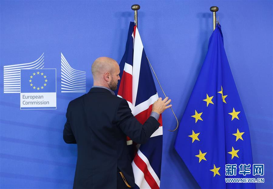 (年終報道)(7)新華社評出2019年國際十大新聞