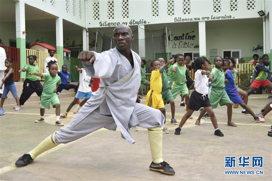 （國際&middot;圖文互動(dòng)）（6）通訊：&ldquo;我也曾混跡街頭，終于靠習(xí)武自立&rdquo;&mdash;&mdash;喀麥隆人姆巴的武術(shù)情緣