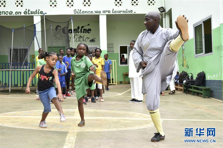 （國際&middot;圖文互動(dòng)）（7）通訊：&ldquo;我也曾混跡街頭，終于靠習(xí)武自立&rdquo;&mdash;&mdash;喀麥隆人姆巴的武術(shù)情緣