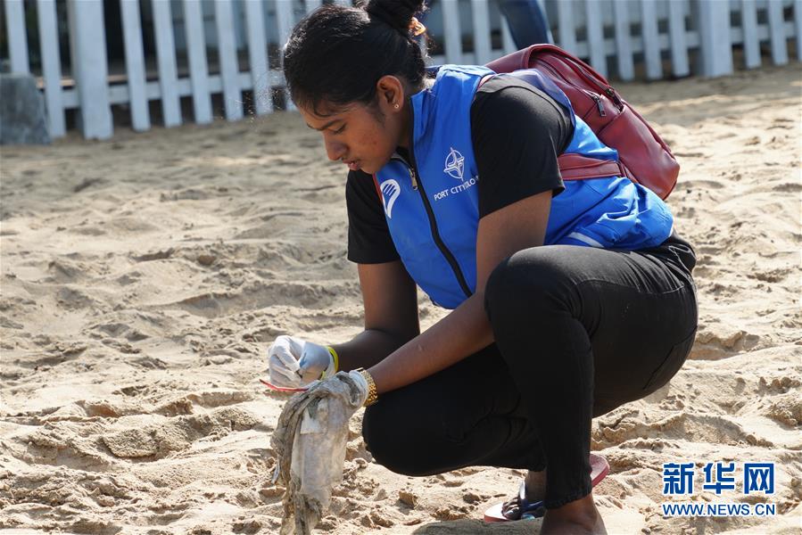 （國(guó)際&middot;圖文互動(dòng)）（3）科倫坡港口城啟動(dòng)美麗海灘計(jì)劃迎接2020年