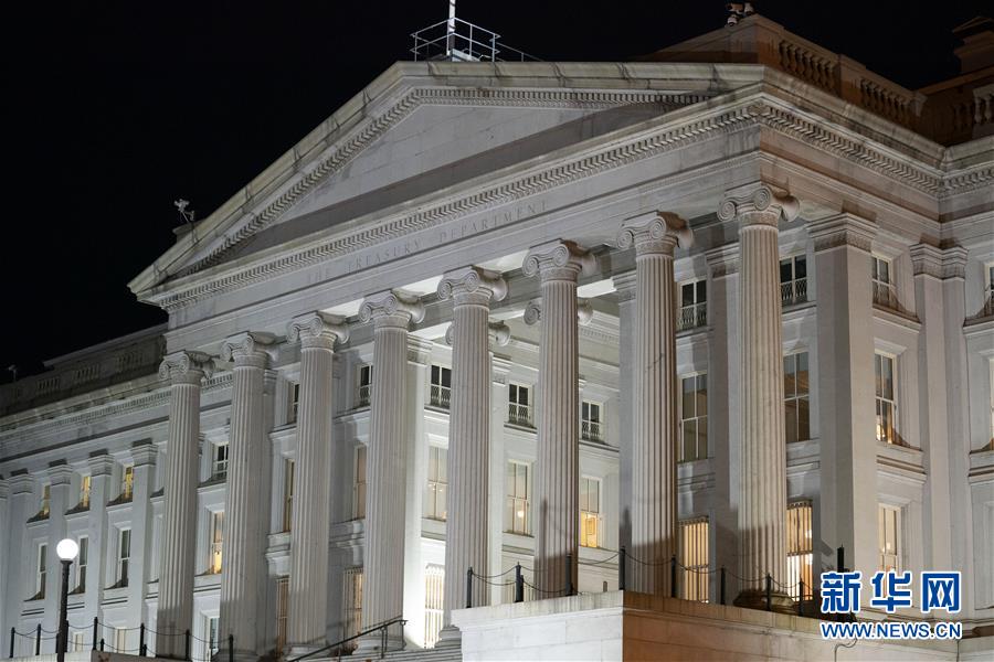 （國際&middot;圖文互動(dòng)）美國取消對(duì)中國&ldquo;匯率操縱國&rdquo;的認(rèn)定