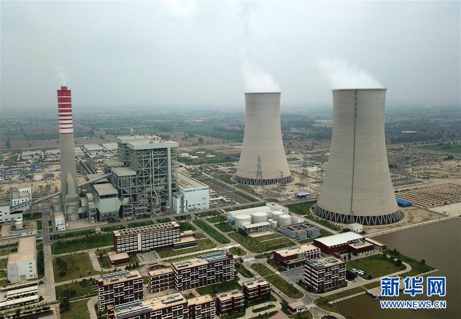 （新華全媒頭條&middot;圖文互動）（2）變局中凝聚世界的思想引領(lǐng)&mdash;&mdash;記習近平主席在瑞士發(fā)表人類命運共同體演講三周年