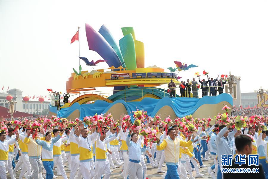 （新華全媒頭條&middot;圖文互動）（8）變局中凝聚世界的思想引領(lǐng)&mdash;&mdash;記習近平主席在瑞士發(fā)表人類命運共同體演講三周年