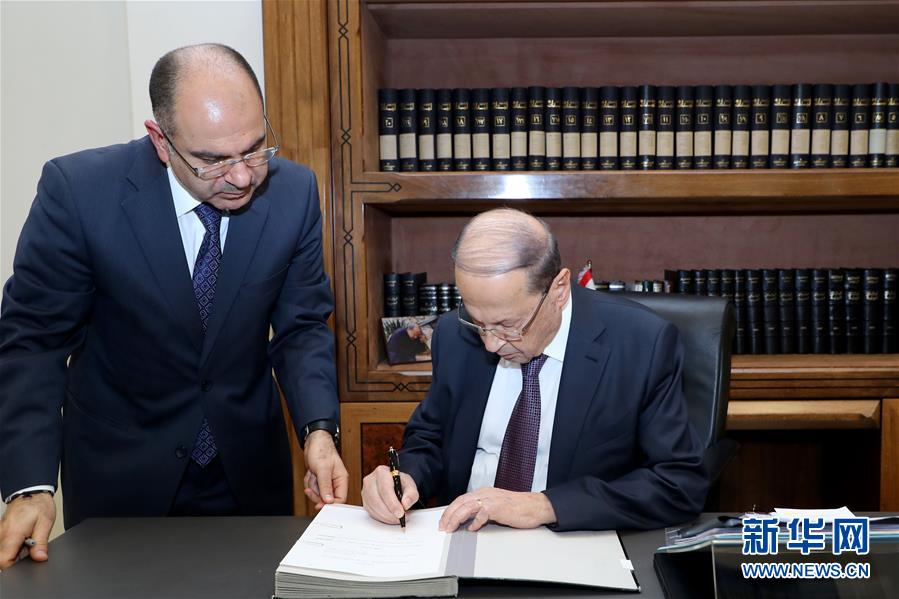 (國(guó)際)(1)黎巴嫩新一屆內(nèi)閣組建完成