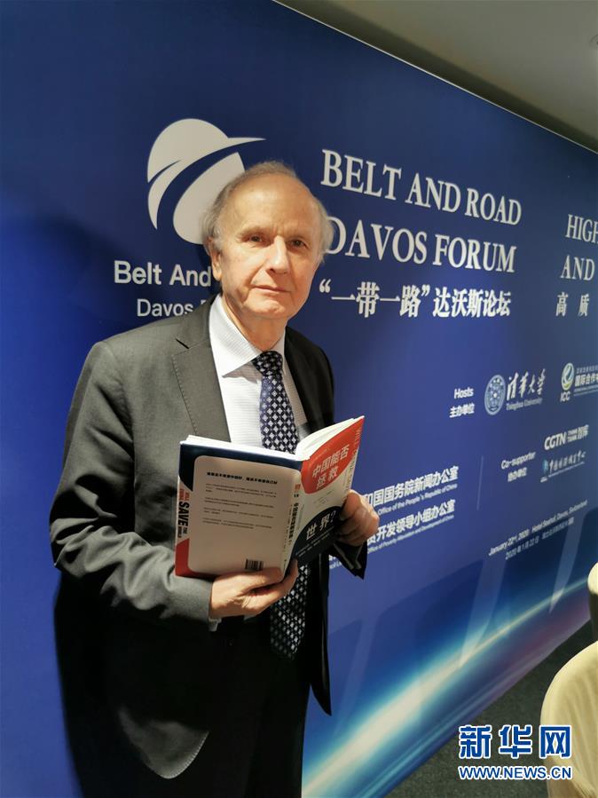 （國際&middot;圖文互動(dòng)）專訪：&ldquo;誰要是不希望中國好，就是不希望自己好&rdquo;&mdash;&mdash;訪波蘭前副總理、著名經(jīng)濟(jì)學(xué)家科沃德科