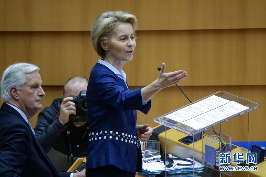(國(guó)際)(5)歐洲議會(huì)通過英國(guó)“脫歐”協(xié)議