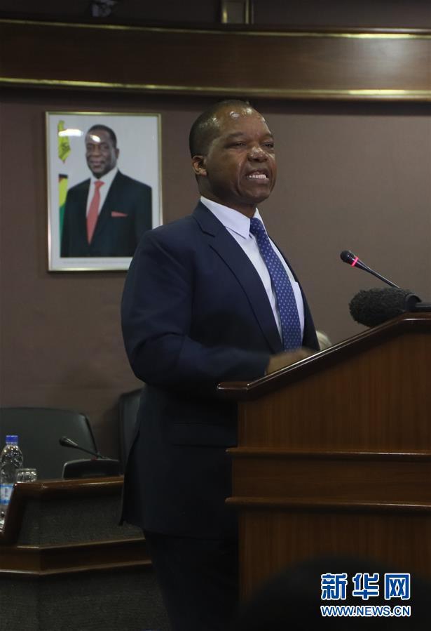 （國際）（2）津巴布韋官員表示該國&ldquo;去美元化&rdquo;舉措進展順利