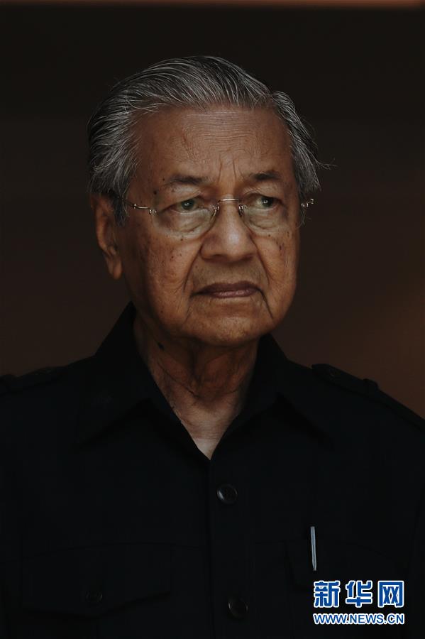 （國(guó)際）（2）馬來西亞總理馬哈蒂爾遞交辭呈