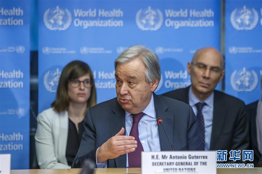 （國際）（1）聯(lián)合國秘書長稱贊中國人民&ldquo;為全人類做出貢獻&rdquo;