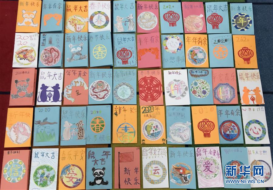 (國際·圖文互動(dòng))(2)“我們想請習(xí)爺爺一起吃甜甜圈”——美國卡斯卡德小學(xué)師生欣喜收到習(xí)近平主席復(fù)信